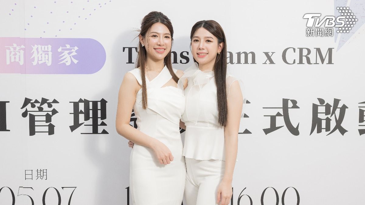 登上馬來西亞商海領航獎 美女姊妹打造女力團隊