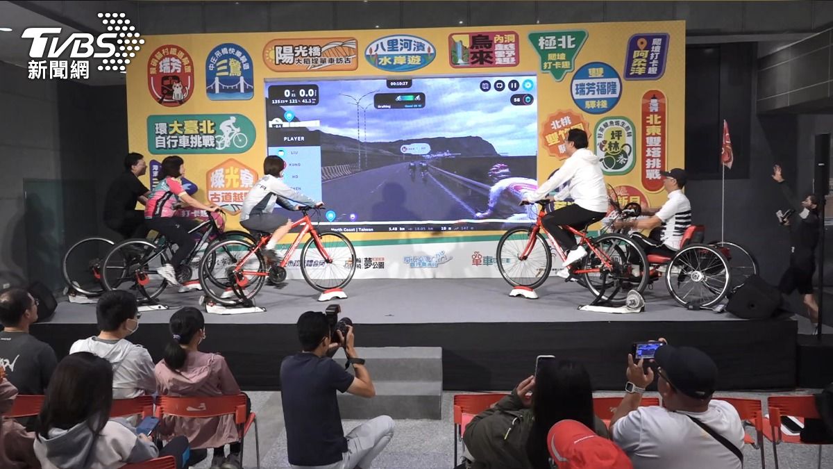 圖/TVBS