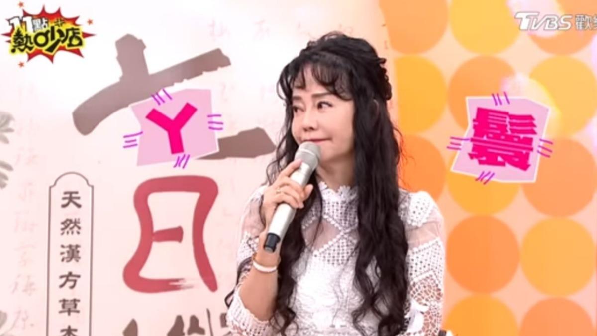 狄鶯昔爆「在家當丫鬟」冤枉全說了! 嫁孫鵬2次嘆可惜:從不管孫家人