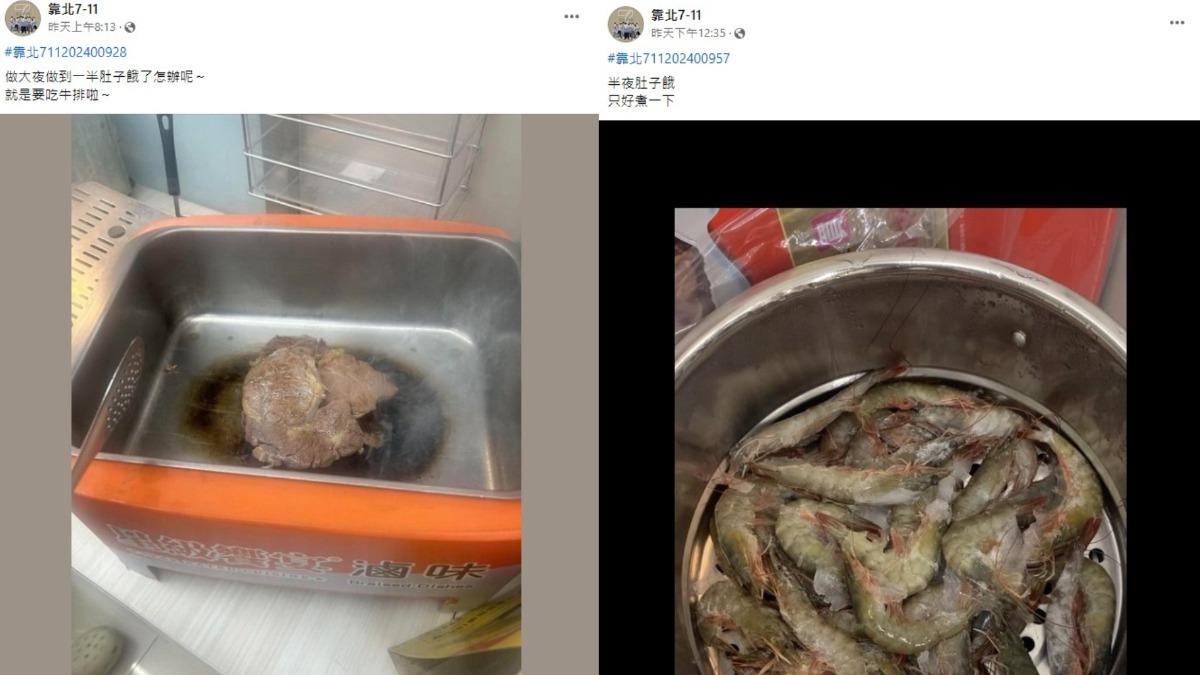 上班煎牛排、蒸蝦!超商大夜員工慘了 內行曝「恐罰60萬」