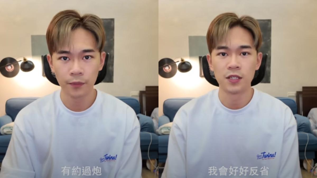 人氣YTR分手認出軌「短髮女」!小三自首身分曝:我沒有拒絕他