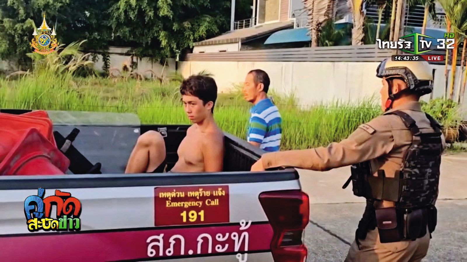 孫安佐在泰國因擅自闖入民宅,遭警方逮捕(圖)。 (圖/翻攝自THAIRATH TV Originals)