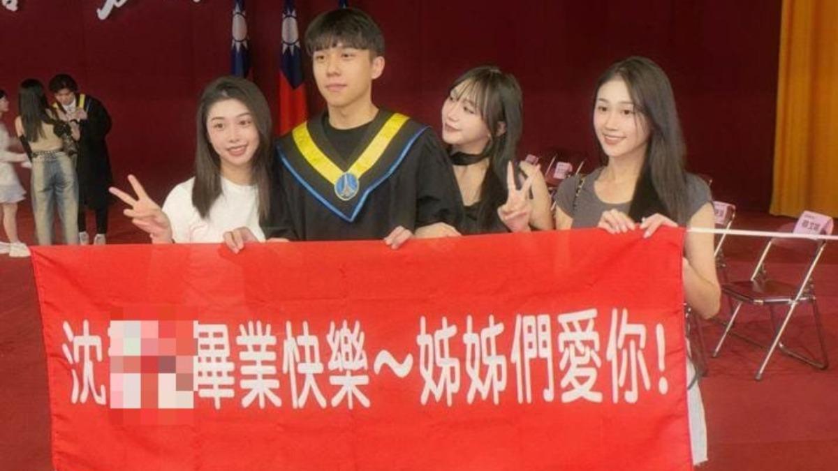 鮮肉弟畢業!「3天仙親姊包圍」畫面超香 姊姊們IG找到了