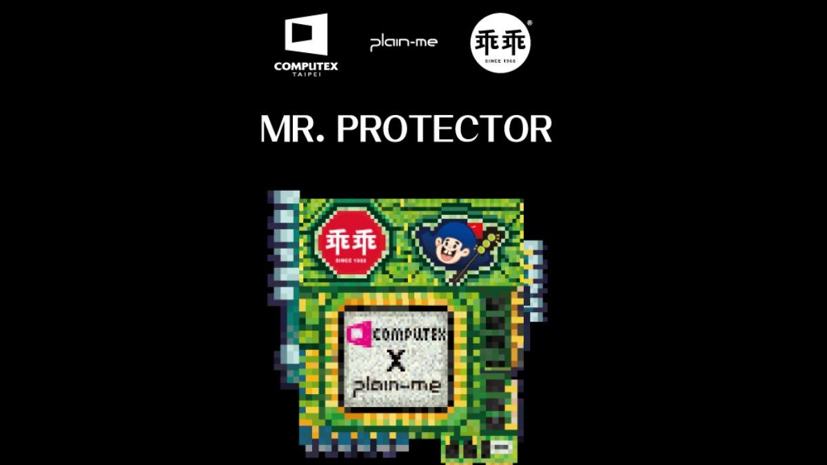 COMPUTEX聯名「台灣黑科技」掀瘋搶!網笑:黃仁勳欠乖乖董座一頓飯