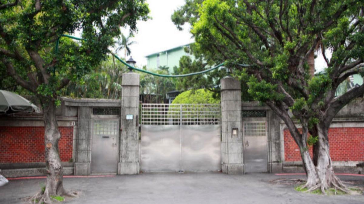 嚴家淦後代被爆「占用」博愛特區古蹟 文化部回應了