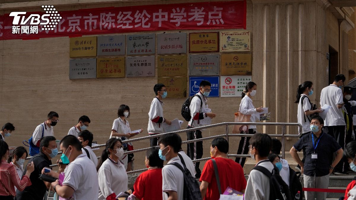 圖/達志影像美聯社