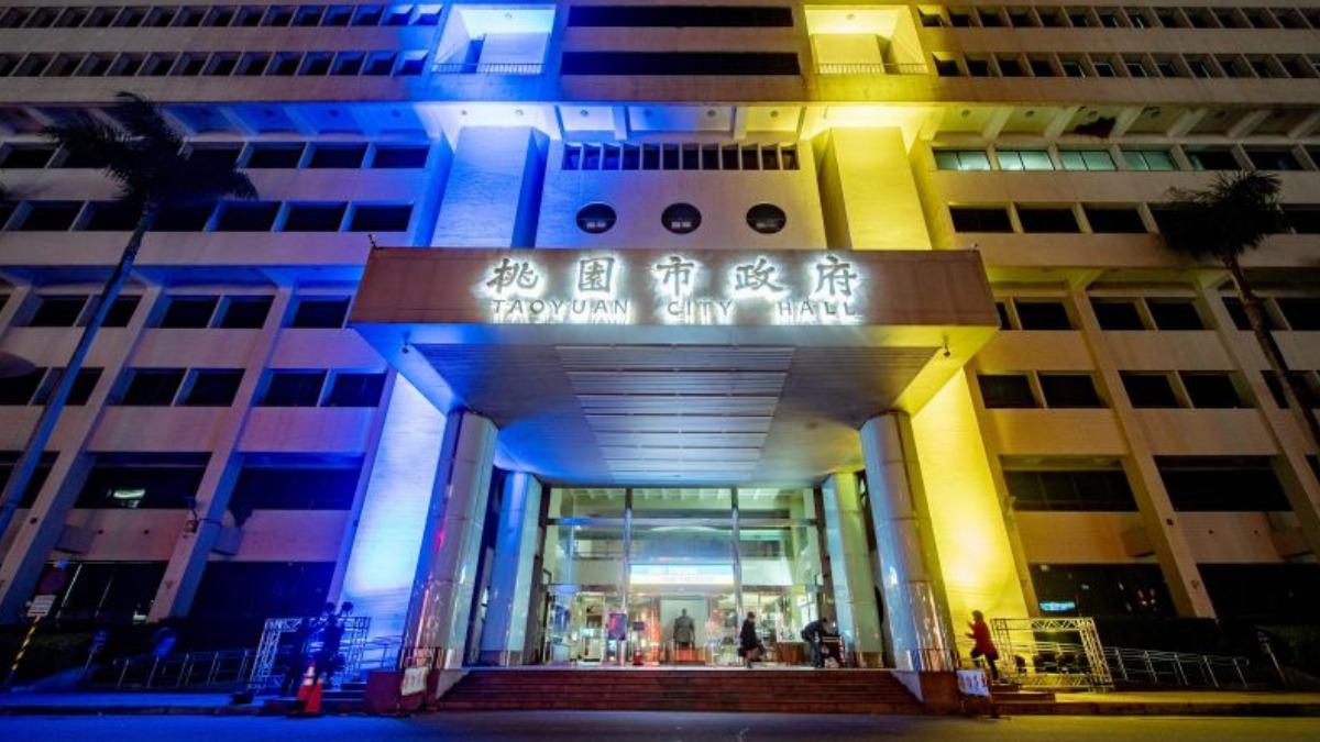 誇張！桃市府1.4億土地「少寫1個0」　1400萬賣出急廢標