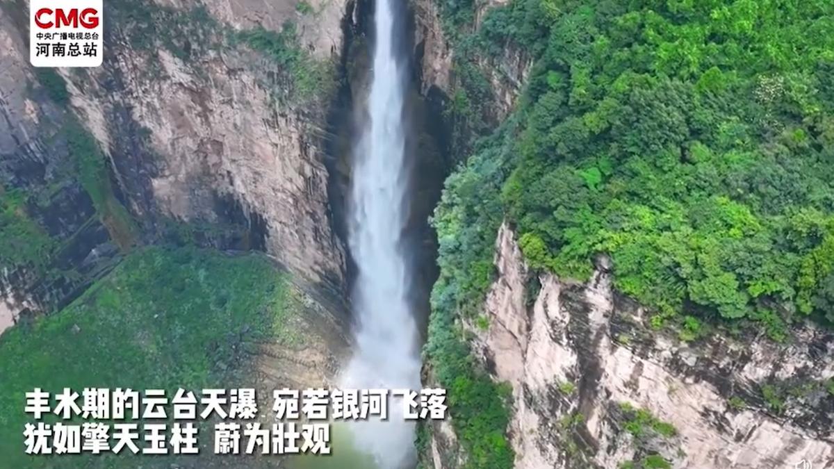 陸遊客質疑造假 亞洲第一高瀑布認「接管放水」:提升旅遊體驗