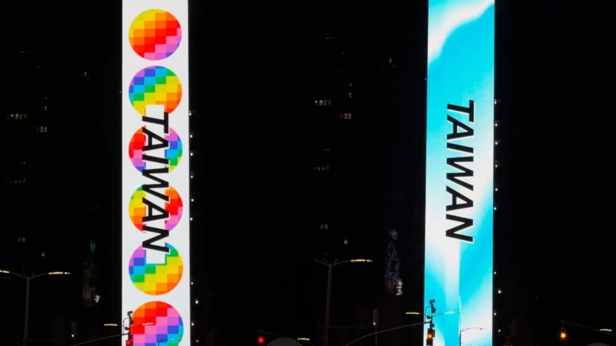 青鳥到紐約!課金公嬤3小時募260萬 時報廣場「彩虹台灣」畫面曝