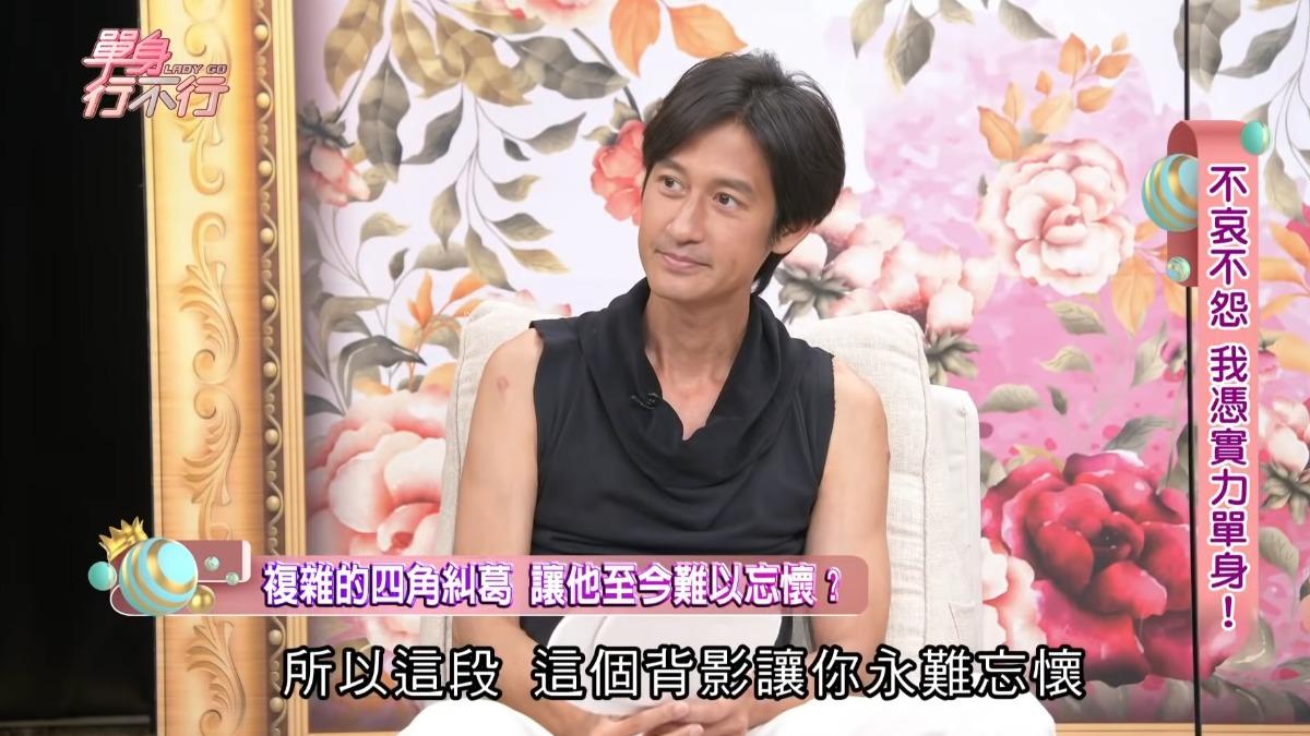 唐治平曾上節目談論一段難忘的情史。(圖/翻攝自YT)