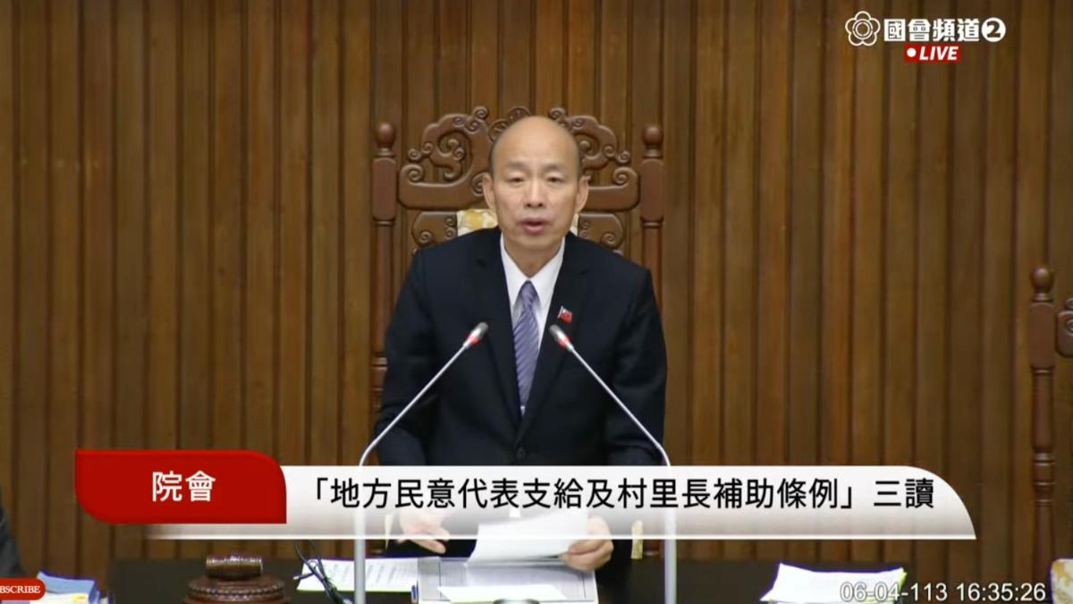立院三讀／村里長加發年終7.5萬元　議會助理補助多8萬