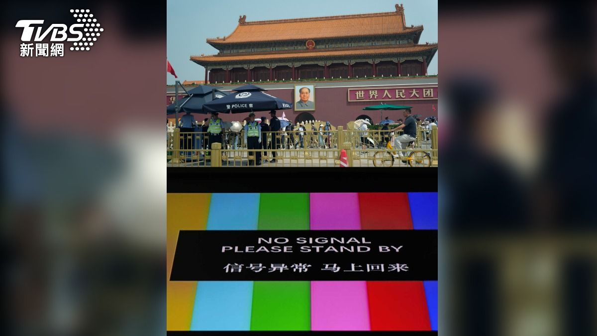 六四35周年!NHK記者天安門被搜身 相關報導秒被蓋台