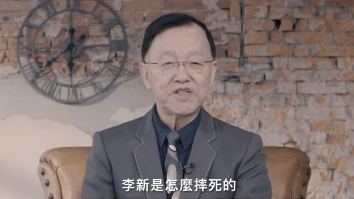 「誰摔死了李新」涉誹謗羅淑蕾！郭新政、盛竹如判賠200萬