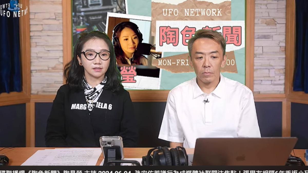 陶晶瑩談孫安佐事件。(圖/翻攝自飛碟聯播網YT)