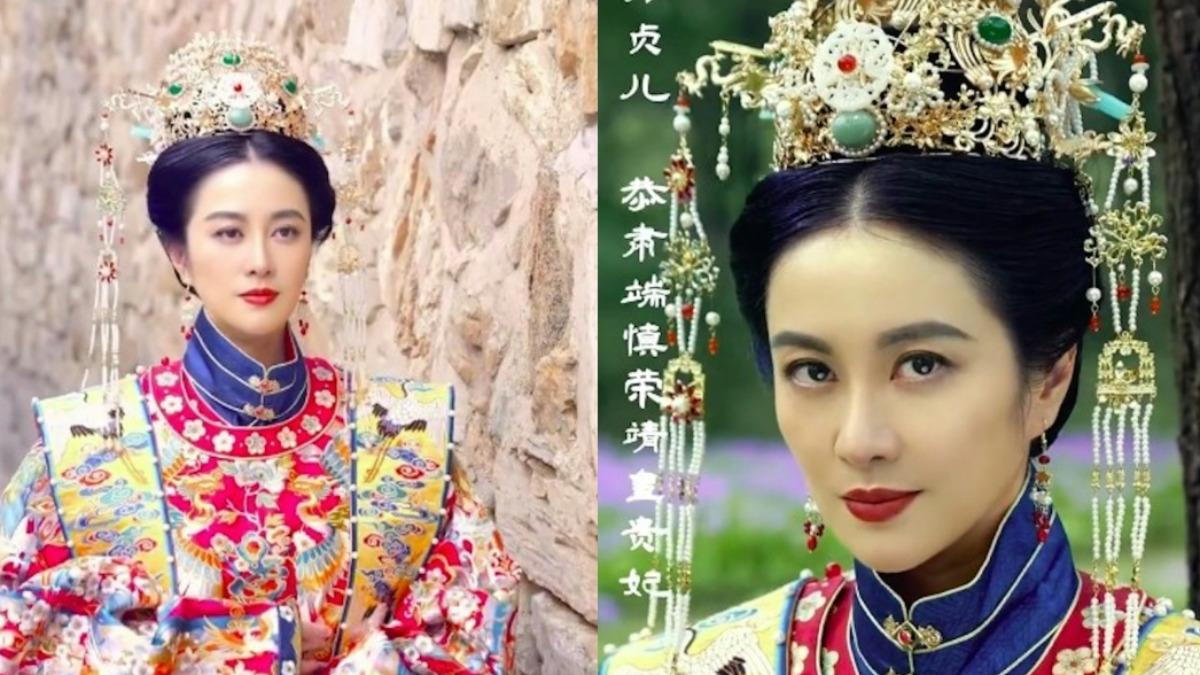 明朝萬貴妃裝扮。（圖／翻攝自小紅書）