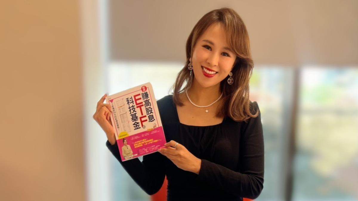 財經主播詹璇依曾是月光族。(圖/浩汛傳媒提供)