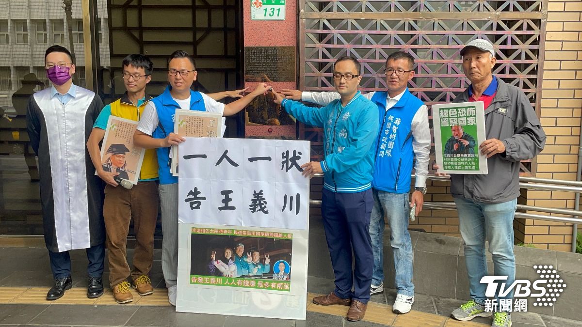 王義川「手機監控民眾」惹議 新黨發起一人一信提告