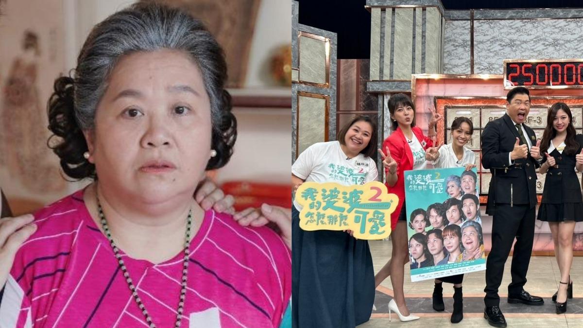 鍾欣凌突脫口大喊「離婚」!被嫌胖氣炸質問 曾國城嚇到