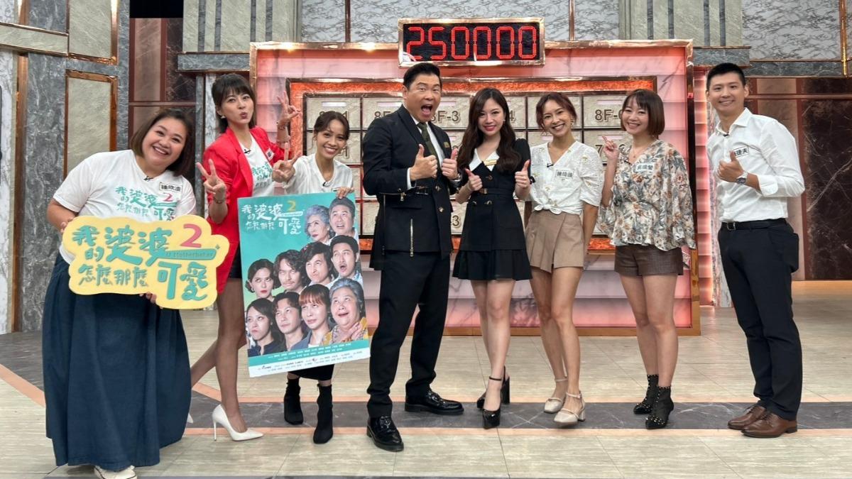鍾欣凌(左1起)、蘇晏霈黃姵嘉上曾國城和蔡尚樺的節目宣傳。(圖/東森綜合提供)