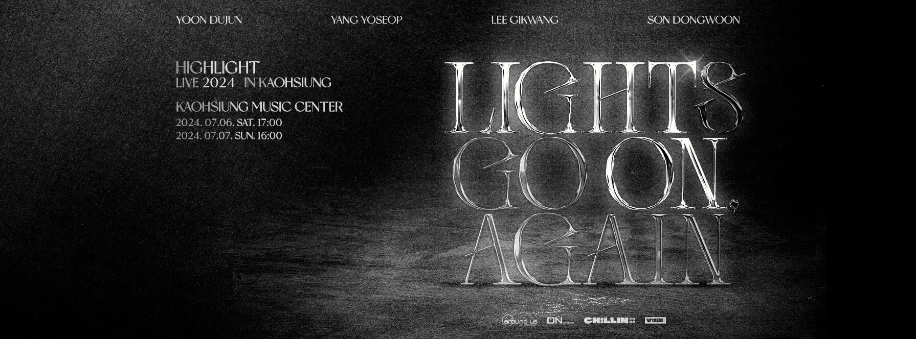 HIGHLIGHT演唱會高雄場-韓團來台-高雄韓團演唱會-