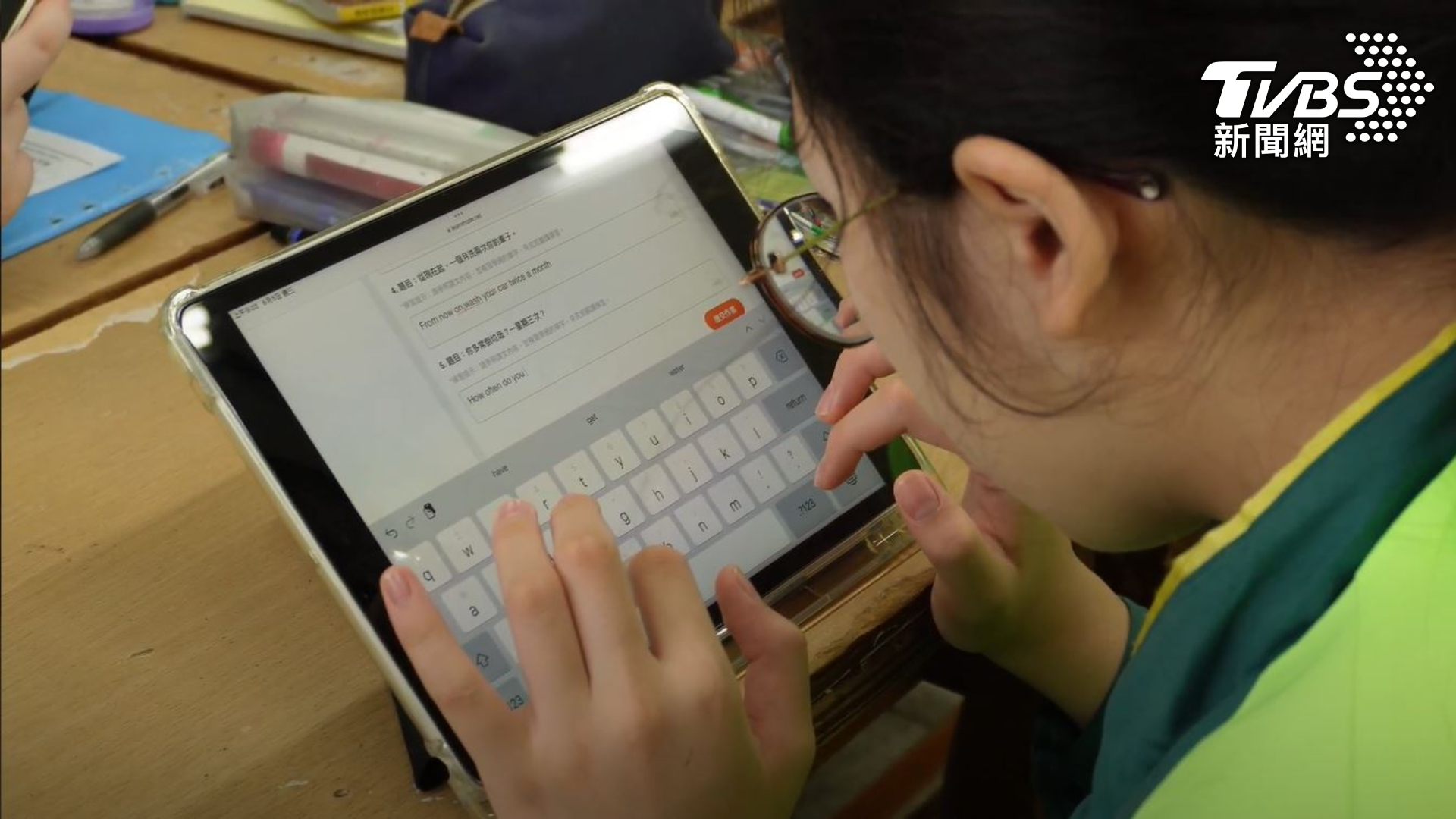 學習吧AI中翻英批改功能新上線 助力台灣英文教育改革
