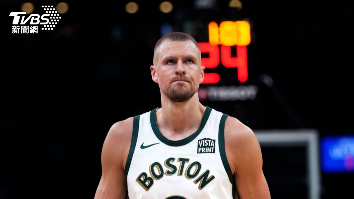 NBA/塞爾提克爭冠不讓了! 波爾辛吉斯總冠軍首戰確定回歸