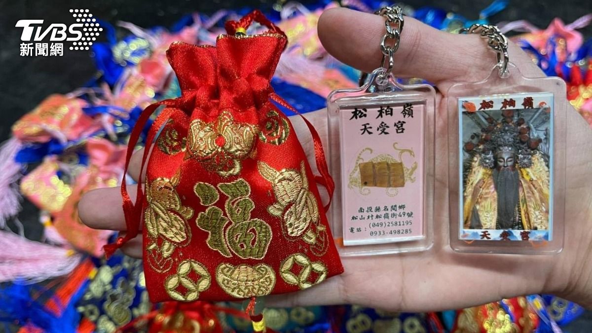 龍衣以往都被做成吊飾。(圖/TVBS)