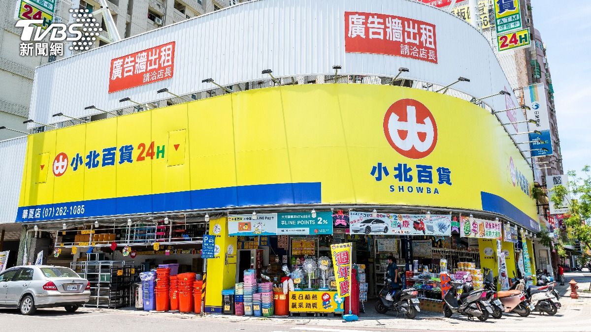 小北百貨小暑咖啡買一送一!711統一布丁霜淇淋回歸「限時第2支半價」