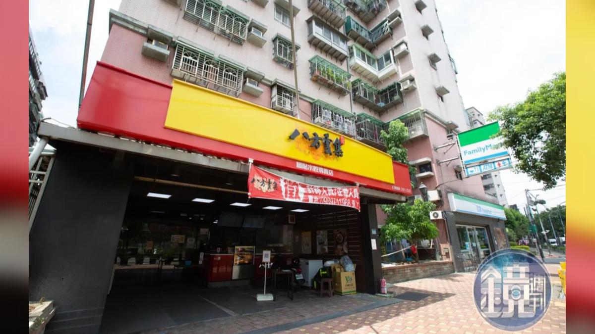 別再只點鍋貼！饕客曝八方雲集「3隱藏吃法」　網傻眼：一堆邪教