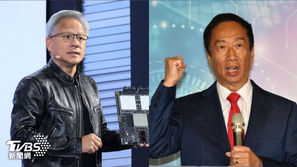 若黃仁勳在台灣長大?旅美教授預言「頂多郭台銘等級」揭9差異