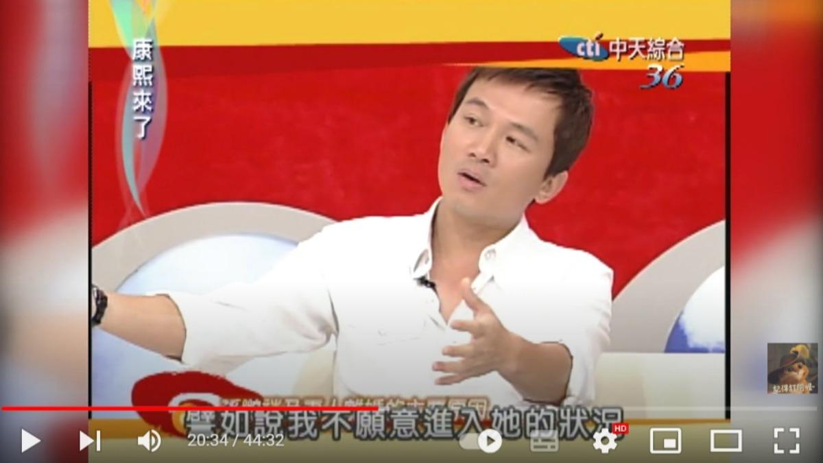 孫鵬曾在節目上公開自己與狄鶯首次離婚原因。（圖／翻攝自YouTube）