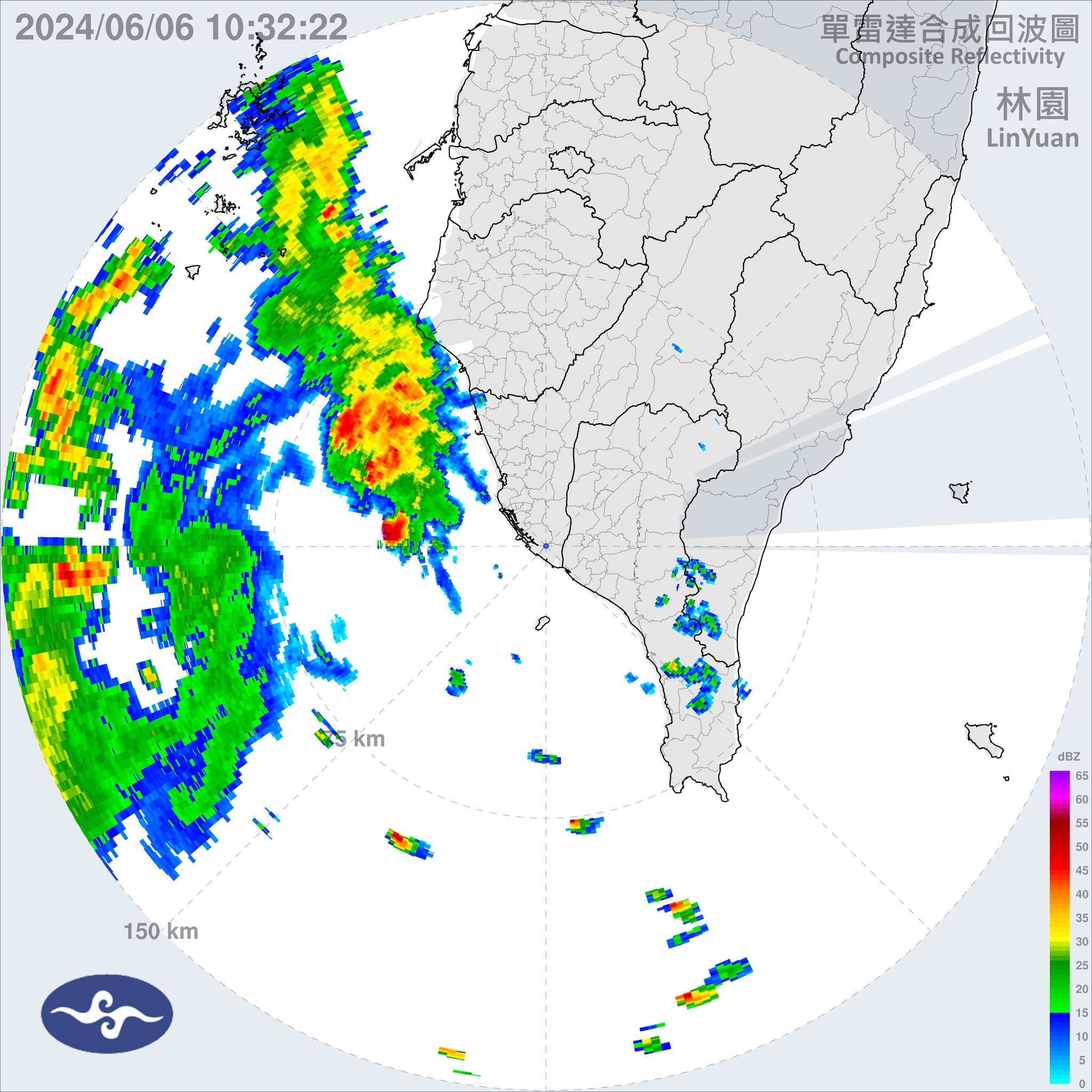 雷雨帶將抵達台南至屏東一帶。(圖/翻攝自台灣颱風論壇|天氣特急臉書)