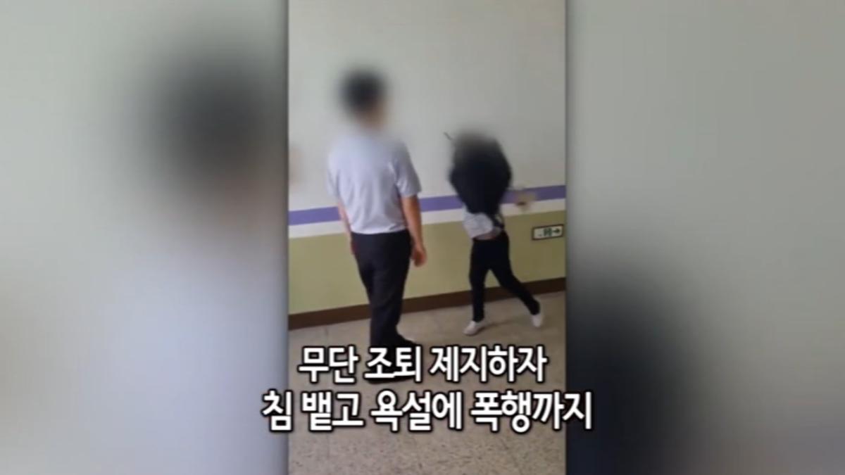 圖/YonhapnewsTV 提供