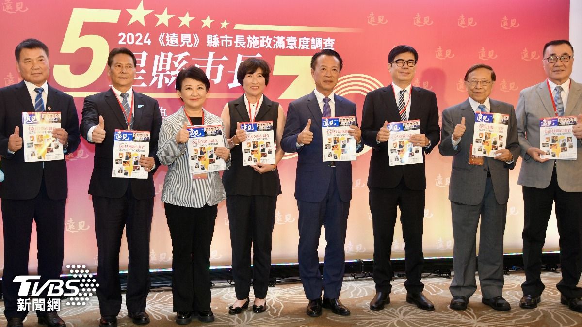 遠見縣市長民調出爐!盧秀燕奪六都雙料冠軍 「他」墊底