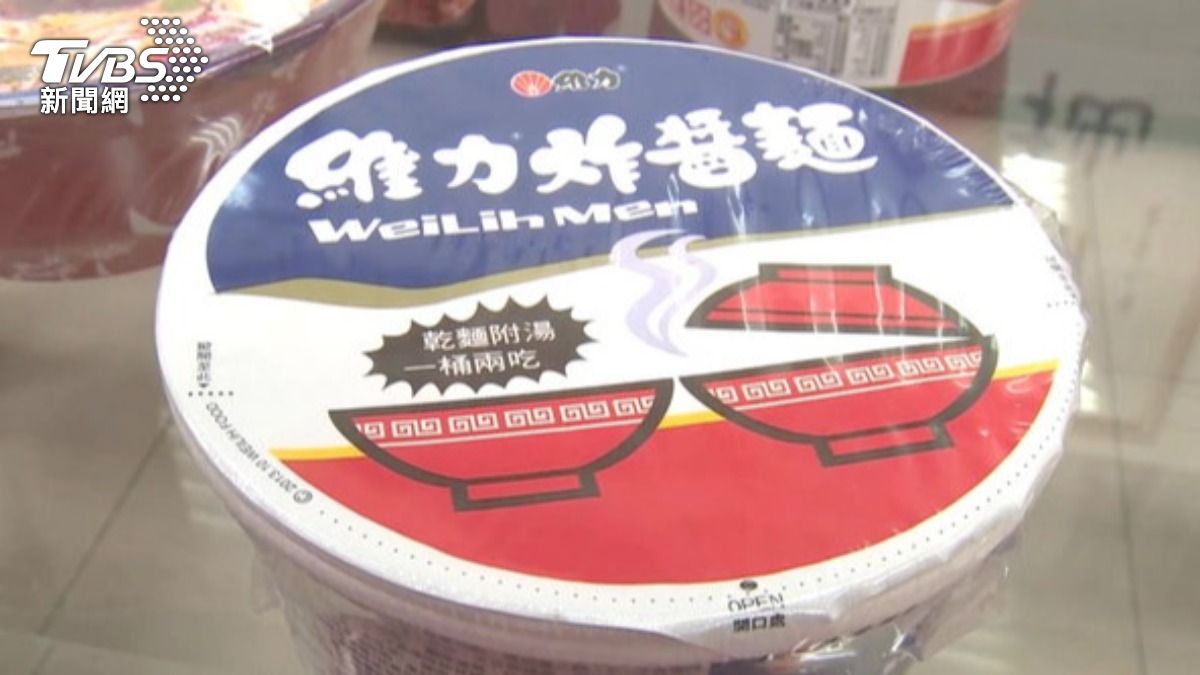 網超紅「維力炸醬麵+1物」頂級吃法!作家一試瘋掉:全新高度