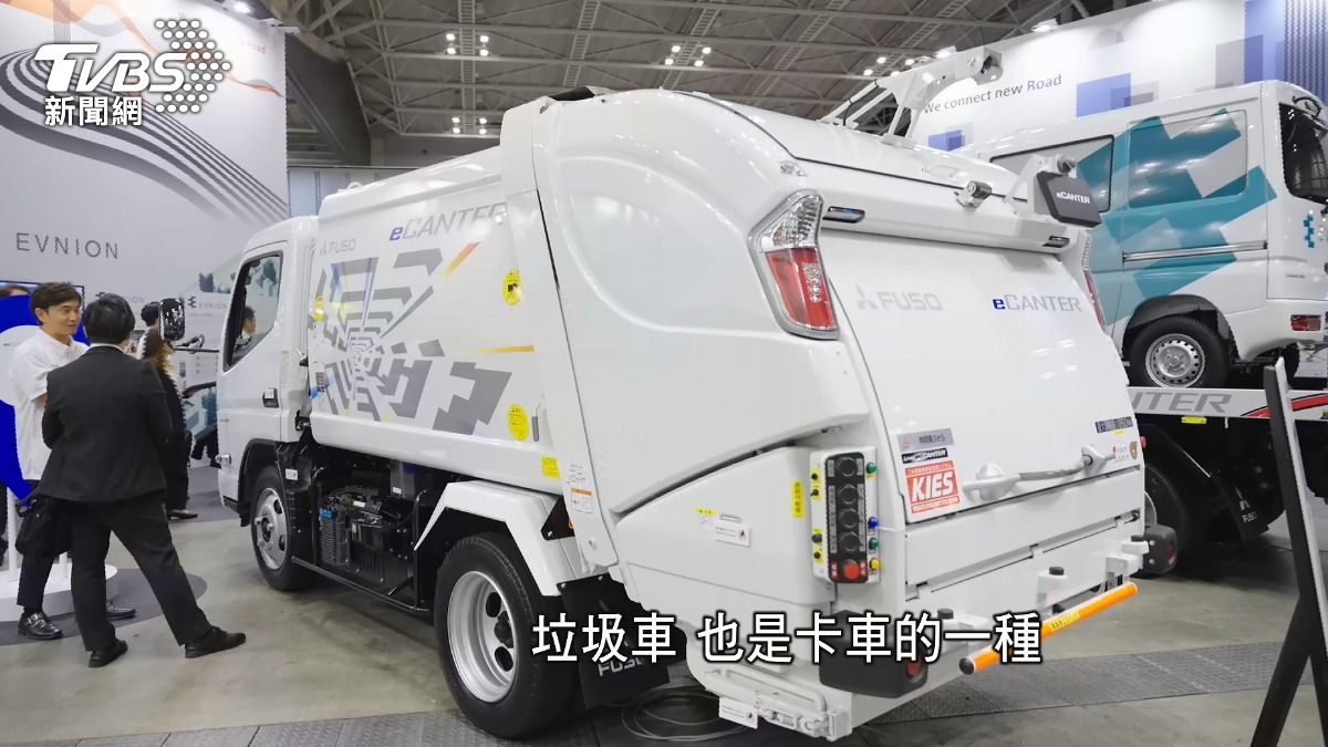 圖／TVBS