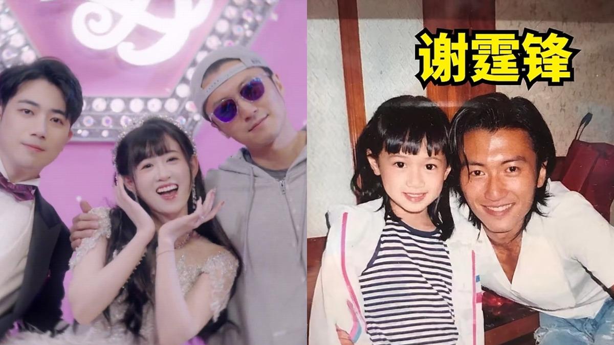 謝霆鋒現身乾女兒婚禮!600億千金嫁初戀 新人超狂背景曝