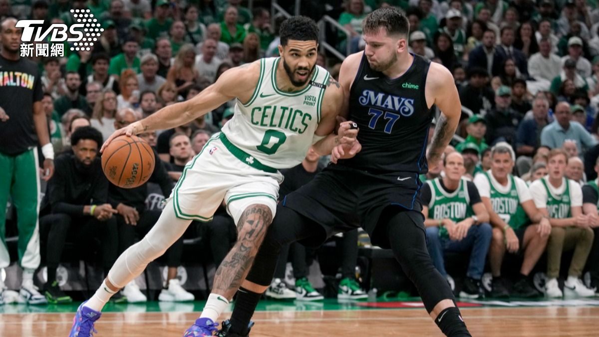 NBA總冠軍賽G1/東契奇30分無用 塞爾提克痛宰獨行俠奪首勝