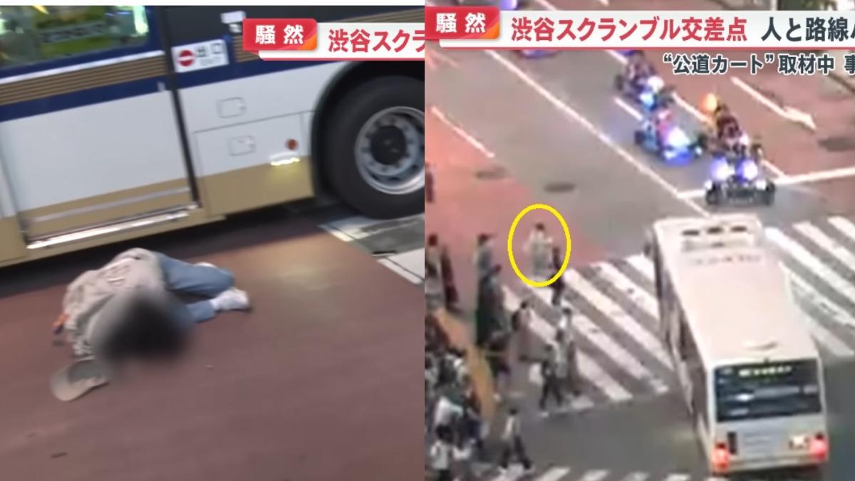 外國客遊日低頭過馬路「下秒被公車撞飛」 車禍畫面曝網:這行人不對吧