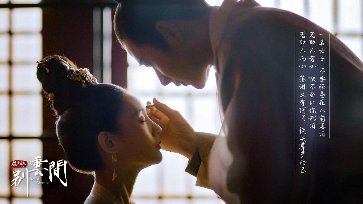 《鶴唳華亭》雖評價兩極,但仍獲得不少觀眾讚譽。(圖/翻攝自电视剧鹤唳华亭微博)