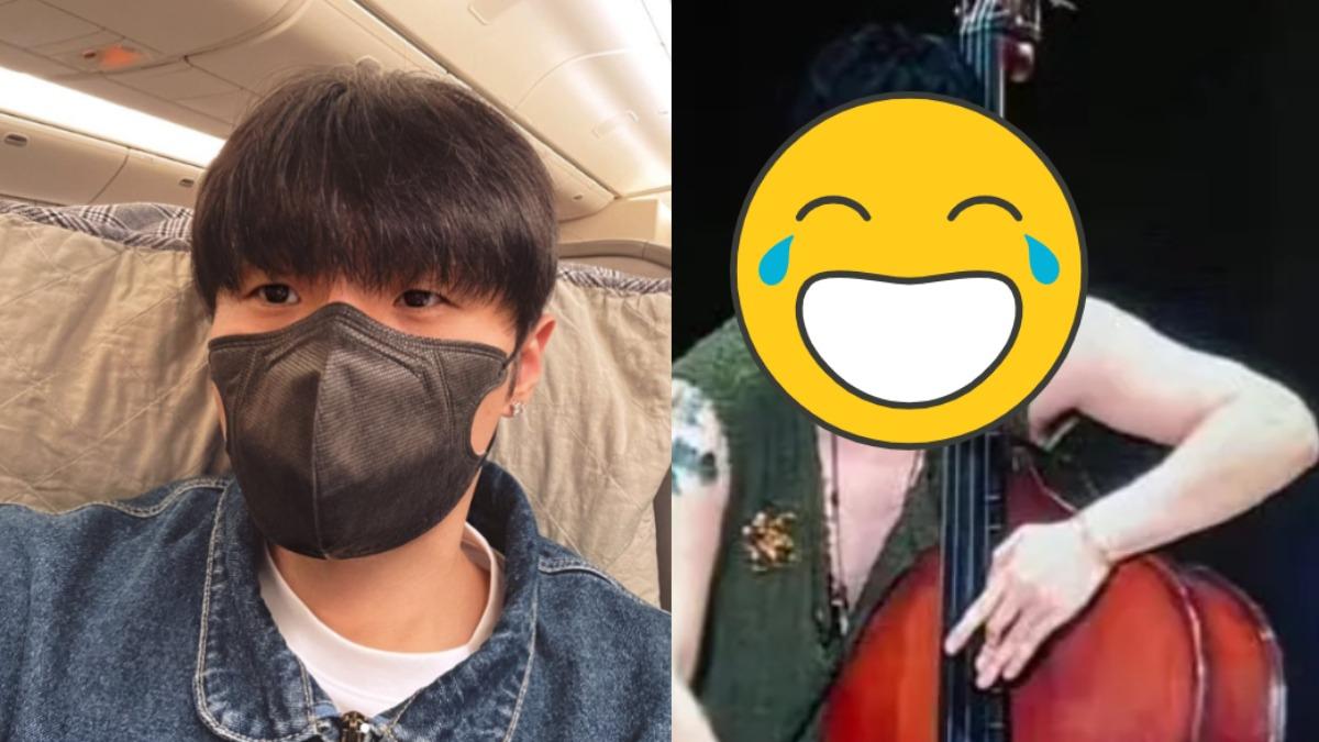 李榮浩超狼狽!暴雨拉大提琴「雙眼瞇瞇」 網笑:盲人拉二胡