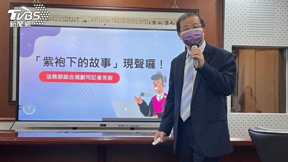 法務部綜合規劃司長王文德。（圖／潘千詩攝）