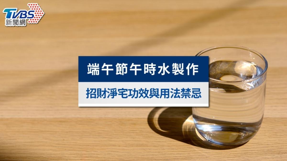 午時水招財開運!功效用途、製作教學、禁忌與放哪裡一次看懂