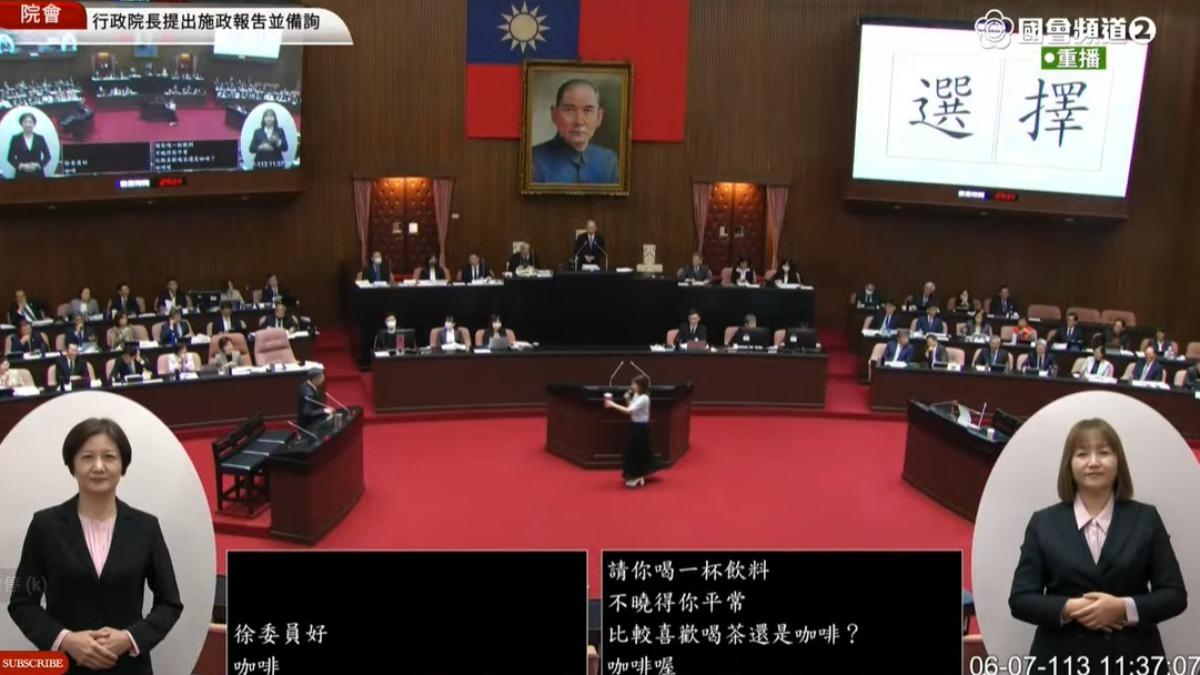 卓榮泰稱想喝咖啡徐巧芯「故意送茶」 諷北市警局長人事案:選A給B