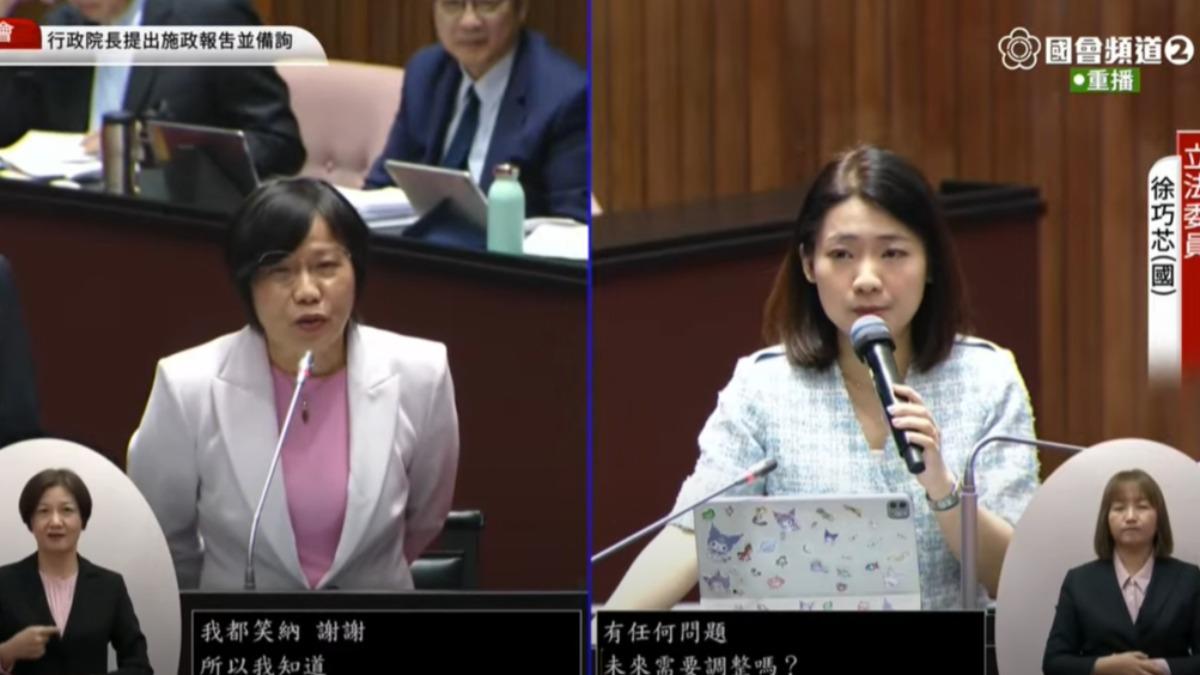 內政部長劉世芳答詢。(圖/國會議事轉播)