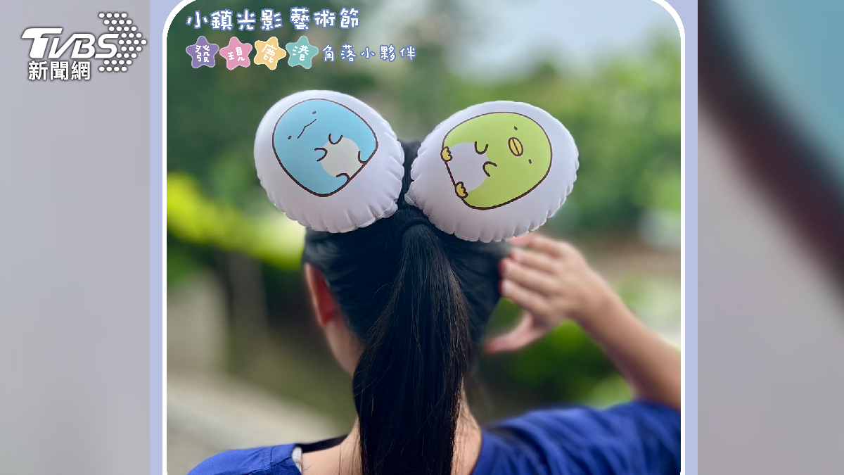 鹿港慶端陽光影藝術節重登場 角落小夥伴齊聚鹿港