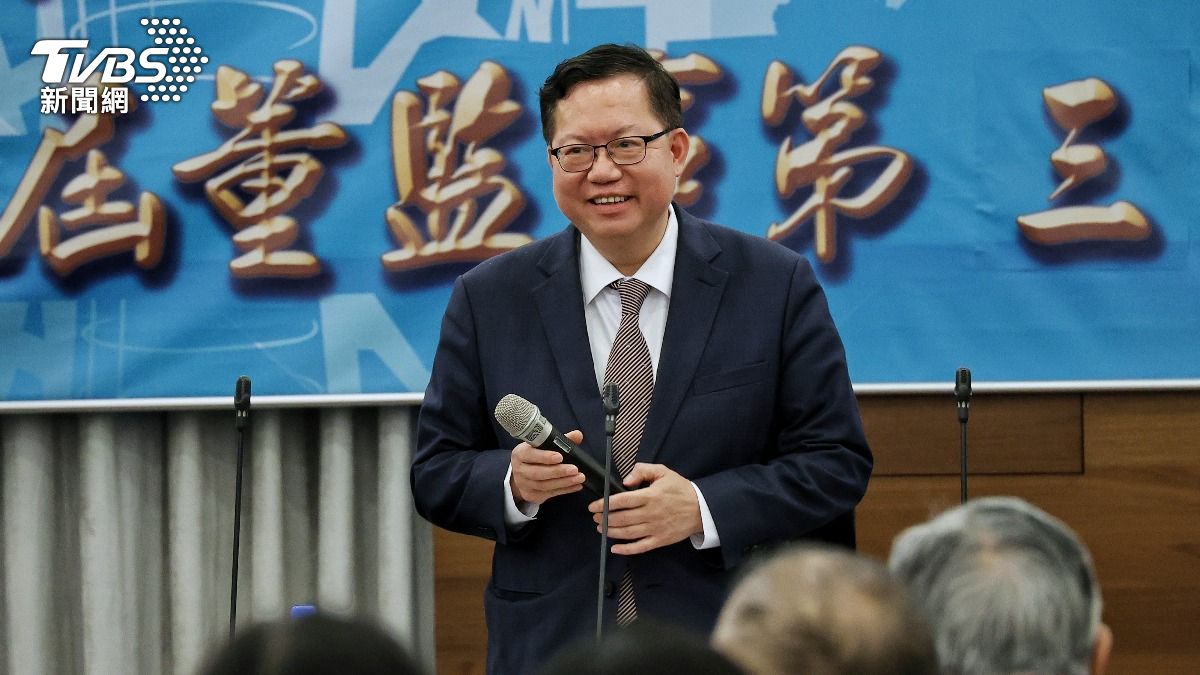 生日遭聲押!鄭文燦臉面掃地 網曝綠營內鬥相殺「污辱性極強」