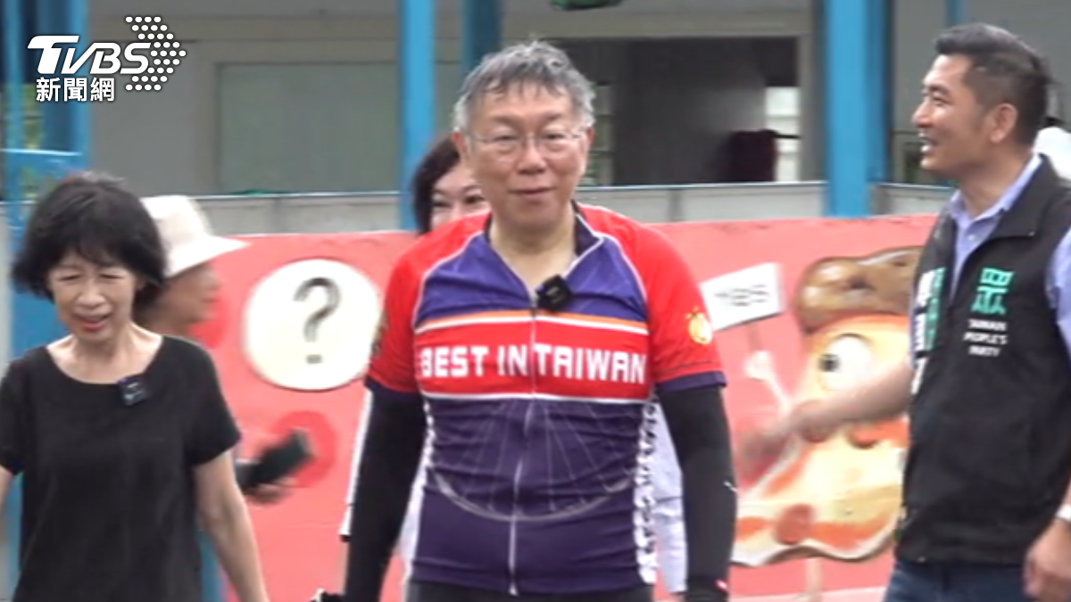 圖／TVBS