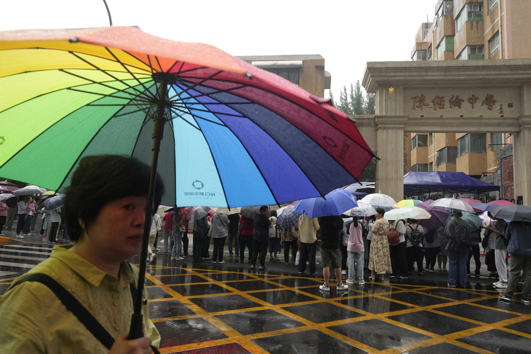 圖/達志影像美聯社