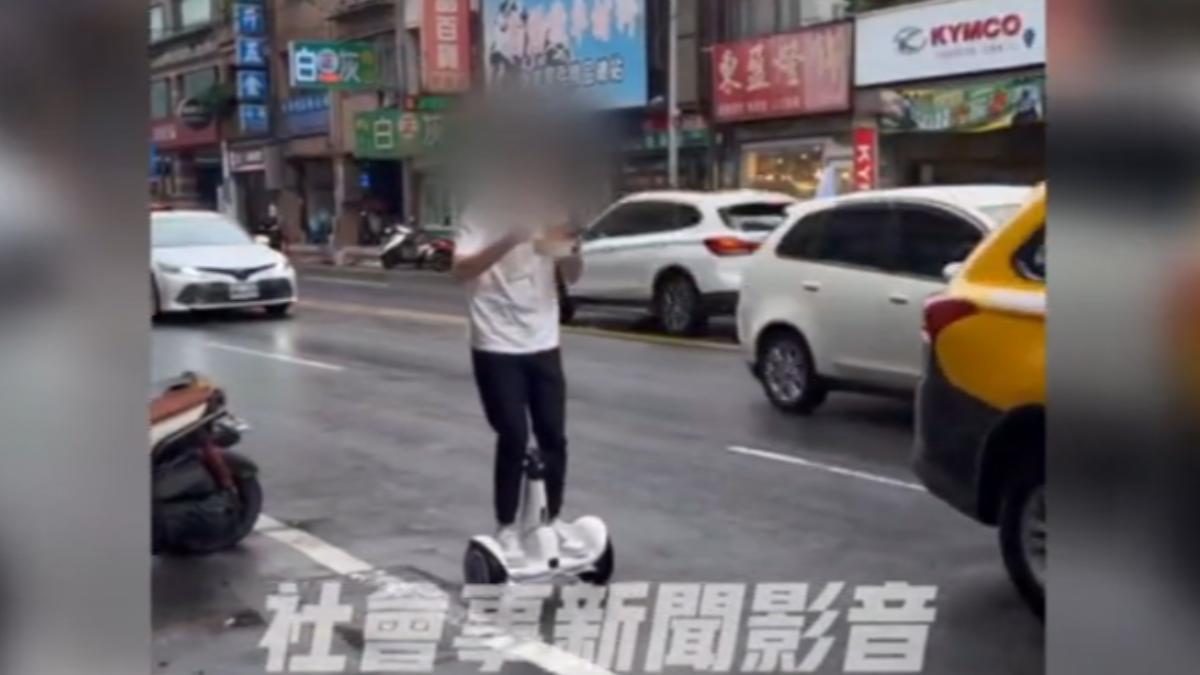 圖/翻攝 社會事新聞影音